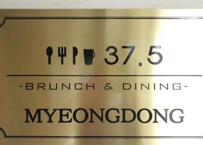 Days By Wyndham Myeongdong 3* Seoul