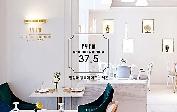 Hotel Days By Wyndham Myeongdong